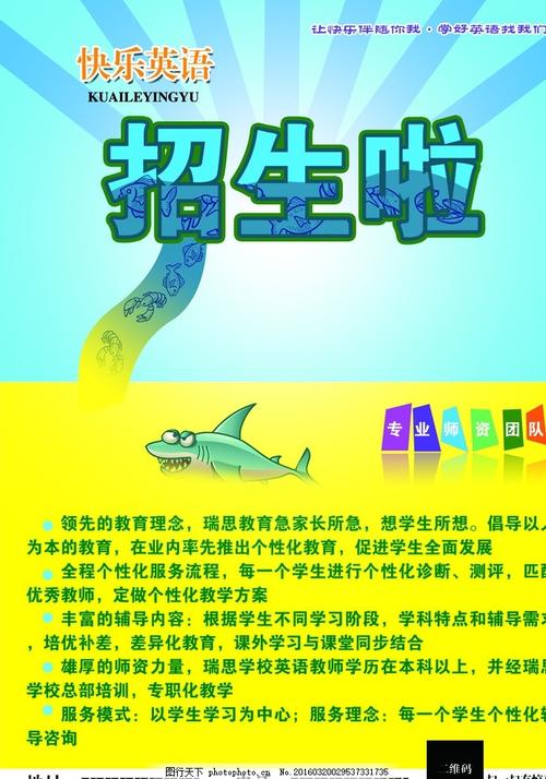 愛知学院大学degree