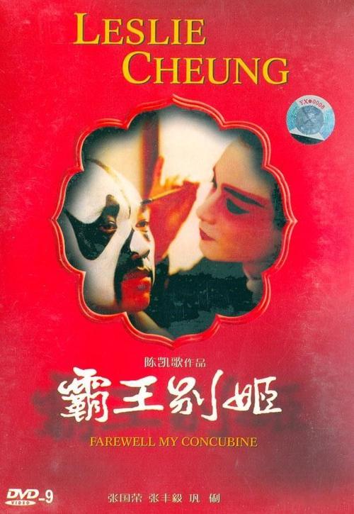 办假的匈牙利